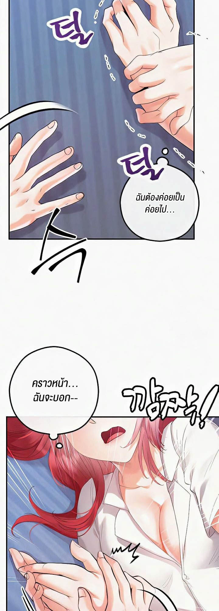 Doujin-Lc- อ่าน โดจิน มังฮวา เกาหลี ญี่ปุ่น จีน แปลไทย Revenge With Harem ตอนที่ 1 2 3 4 5 6 7 8 9 10 11 12 13 14 ฟรี ไม่มีโฆษณา อ่าน โดจิน Manhwa เกาหลี ญี่ปุ่น จีน เรามีครบ คัดมาให้เน้นๆ โดจิน 18+ รับประกันความฟินโดย  Doujin Lc